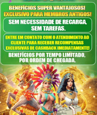 App ff77 para Android e iOS - download grátis