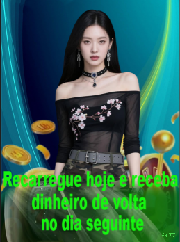 App ff77 Android download